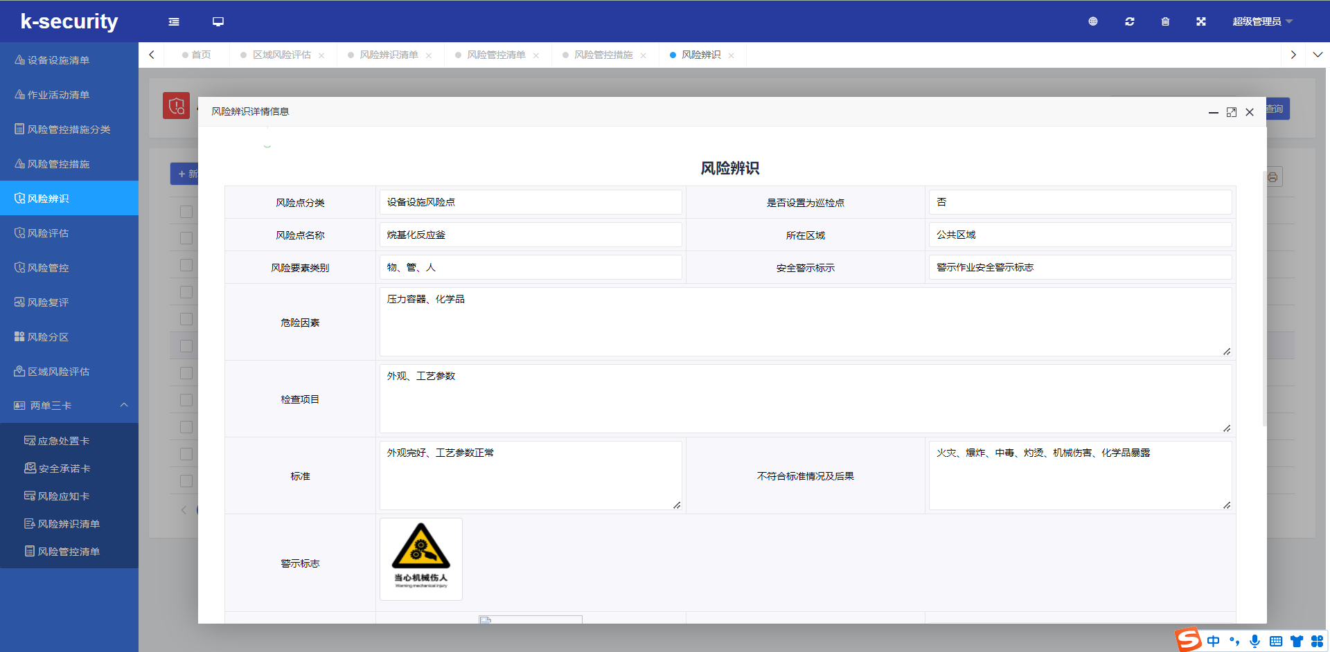 bbbc843e765a1f47f3ca7aac2fa9a1d.png