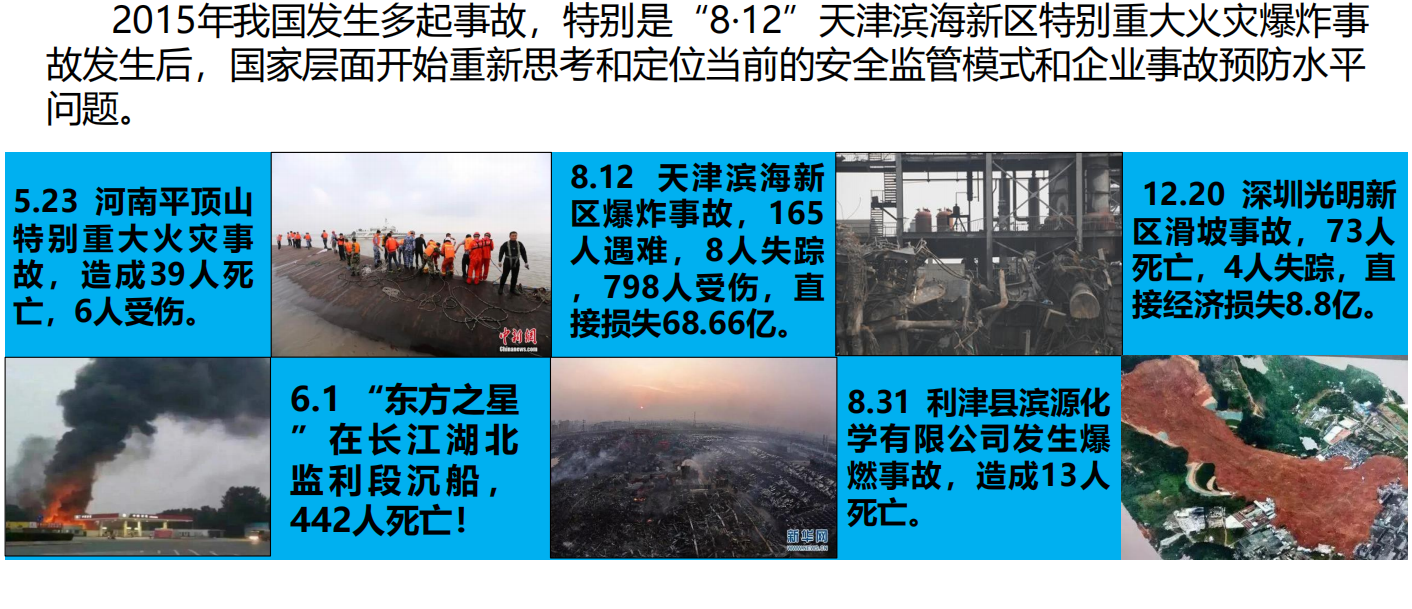 微信图片_20220412154027.png