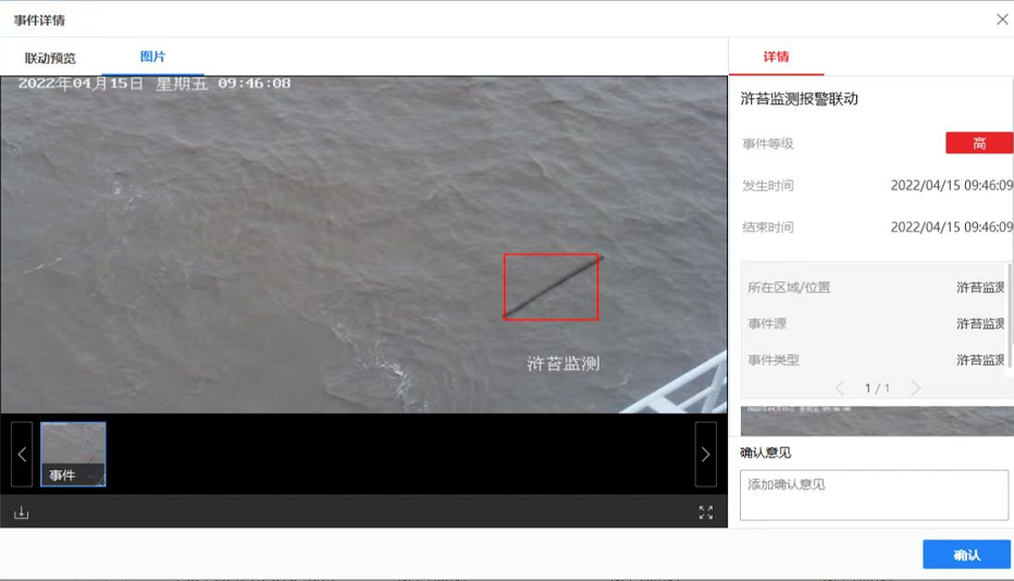 e6be13c956535fe6503938d3474d6466.png