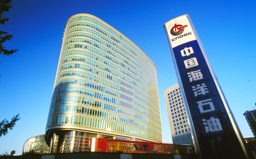 中海油安徽有限公司