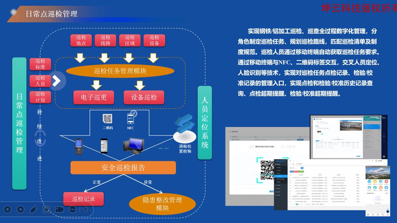 图片8.jpg
