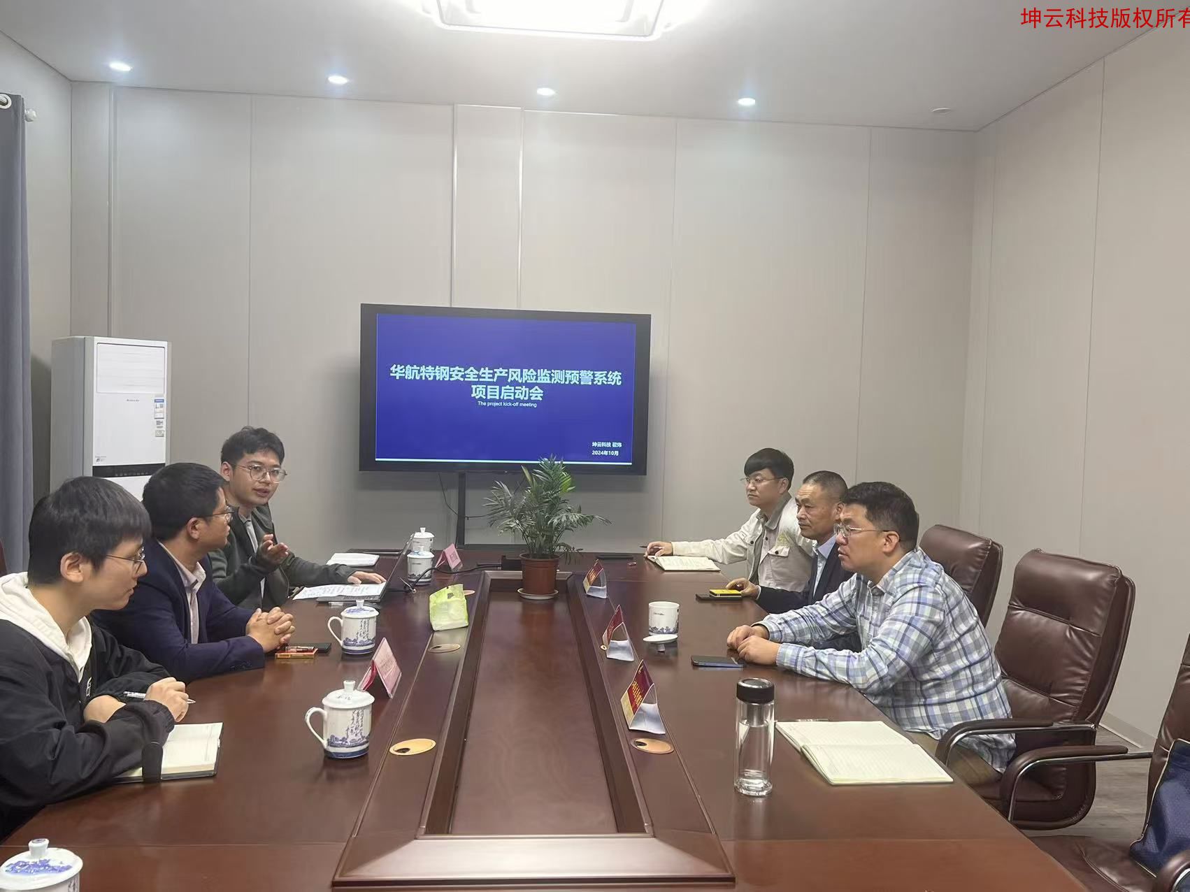 微信图片_20241213102643.jpg