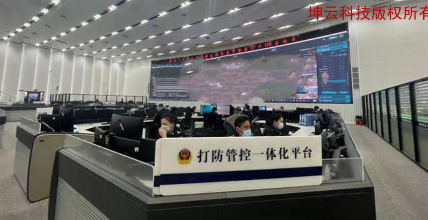 智能警务新时代—AI驱动的公安内务管理革新