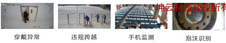 微信截图_20241213131535.jpg